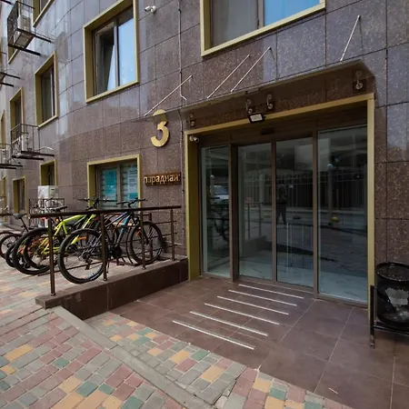 Апартаменты See View Loft *
